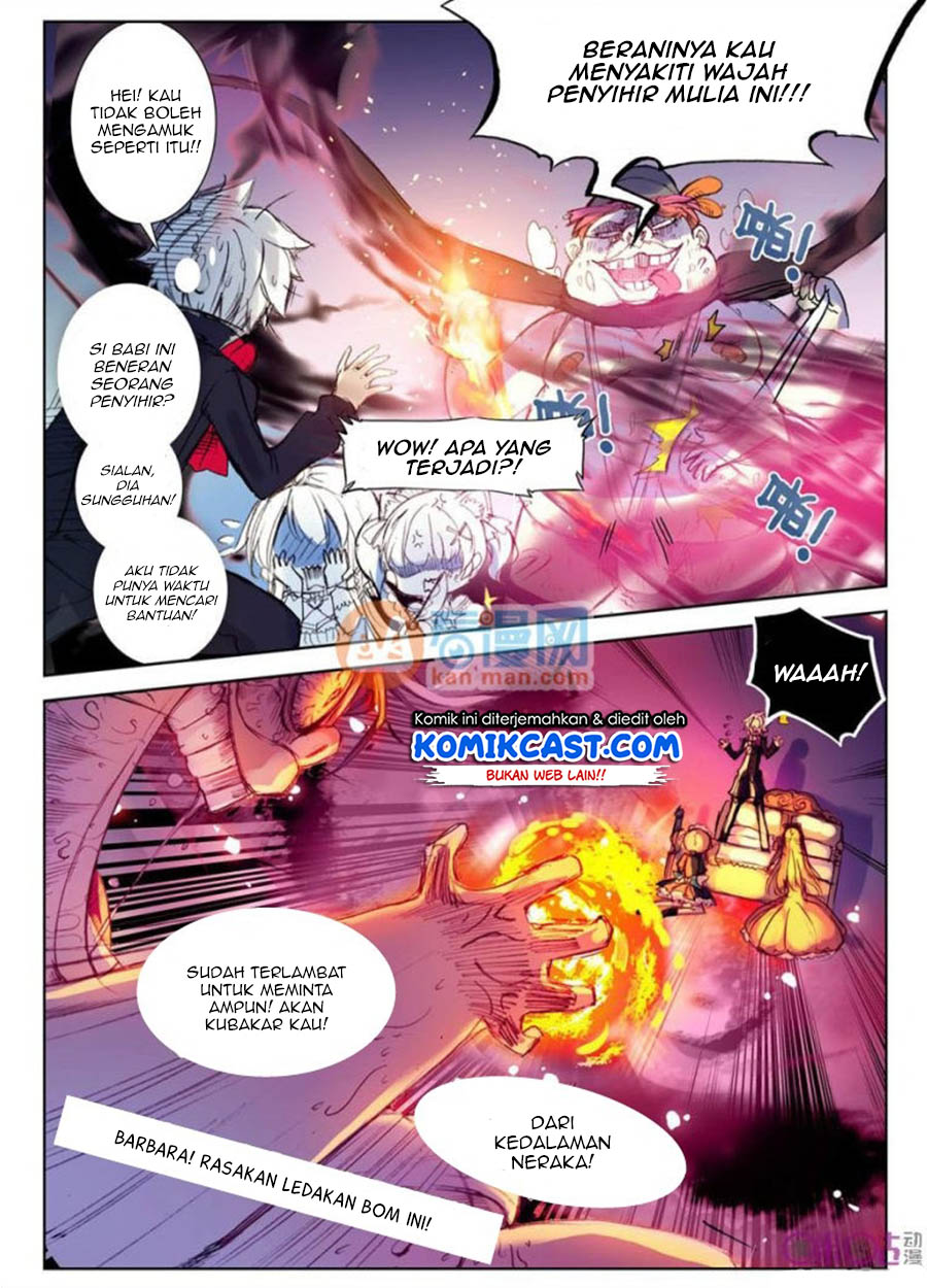 Long Live The King Chapter 02 Gambar 12